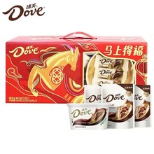 德.芙巧克力礼盒装年年得福504g新年礼盒结婚喜糖批发零食糖果