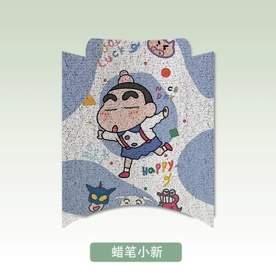 Electric vehicle foot mat pad foot pad accessories - crayon-shin-chan-e80cmk2e125mk2e150mk2