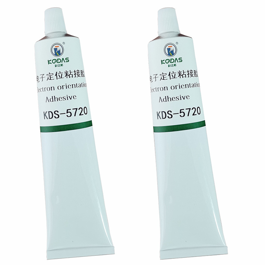 替代三键1521喇叭黄胶代替1521胶水 黑 红色 金属喇叭音圈胶粘剂