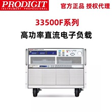 ����33500Fϵ�и߹���ֱ�����Ӹ���33501F/33521F/33511F/33531F
