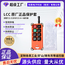 �������ع��I�b����F21-E1B���m�����oĤ���o��������̙Cе�ڙC