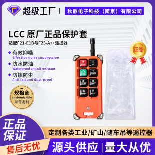 �������ع��I�b����F21-E1B���m�����oĤ���o��������̙Cе�ڙC