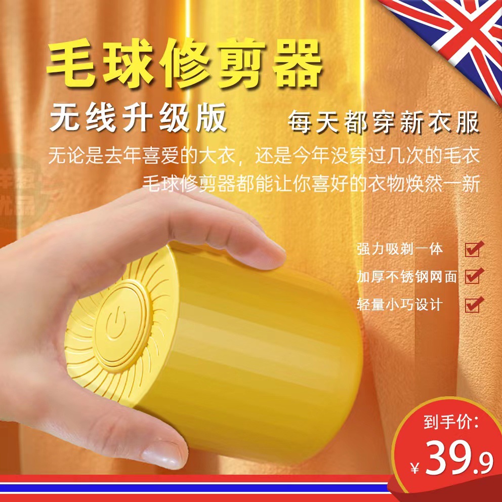 해바라기 노랑 [높은 지구력]