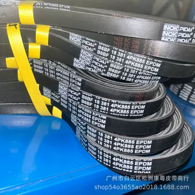 4Pk885 B6Bf-18-381 avtomobil transmissiya qayışı EPDM istehsalçısı