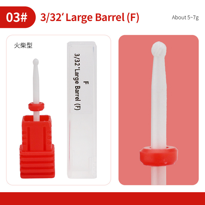 03 # bola pequeña F