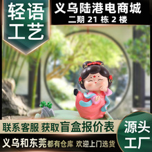 �������L�¿���С�h��ɽ�箋�֙C֧�ܑ�������[��֧�ܹ��նYƷ