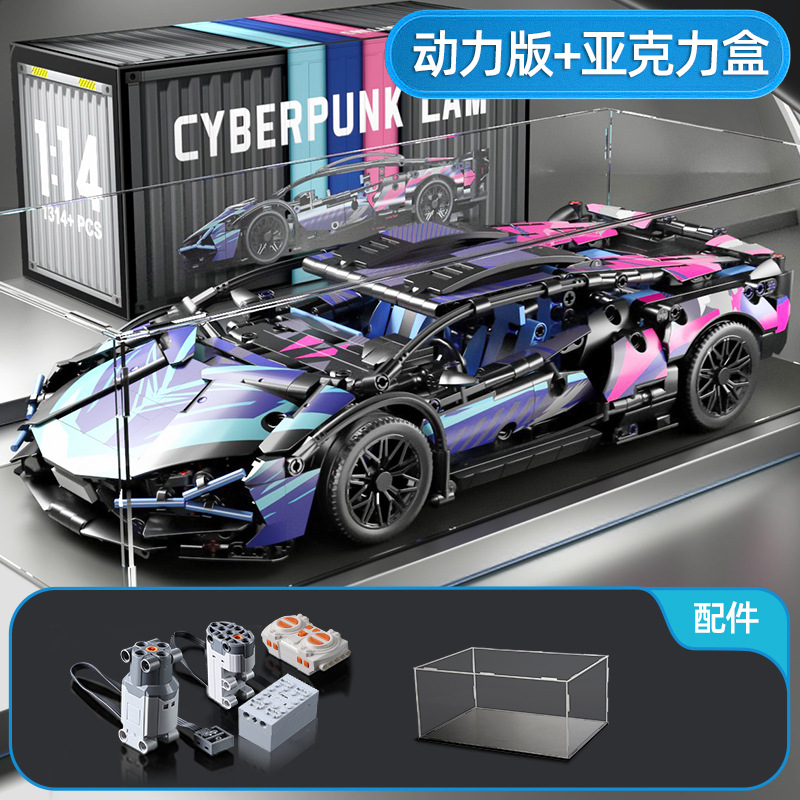 Rompecabezas bloques de construcción de juguete compatible con Lego Rambo ganado verde Kini modelo de coche deportivo Niño coche de carreras coche de control remoto 1:14