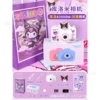 A3 White Kuromi 20 million dual camera+32G card+card reader