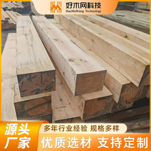 垫木（枕木）木跳板  松木建筑木方 工地方木枕木跳板 无腐材不掺