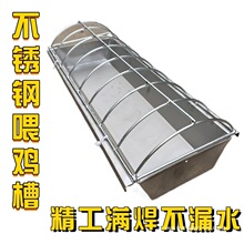 ˮͰ�����������ιʳ�ϲ��P��u���Zˮ����Bֳ�L���θɝ����