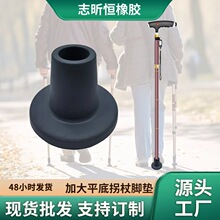 ���ȷ����𽺽ŵ�Ӵ�Ӻ����˹չ�������������ĥ��ͷ�ֻ�����