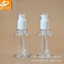 60ml�A��ƽ�׺�׺��PET��¶ˮ��ƿ �Ӻ�ASȫ�ְ���������Һ��ƿ