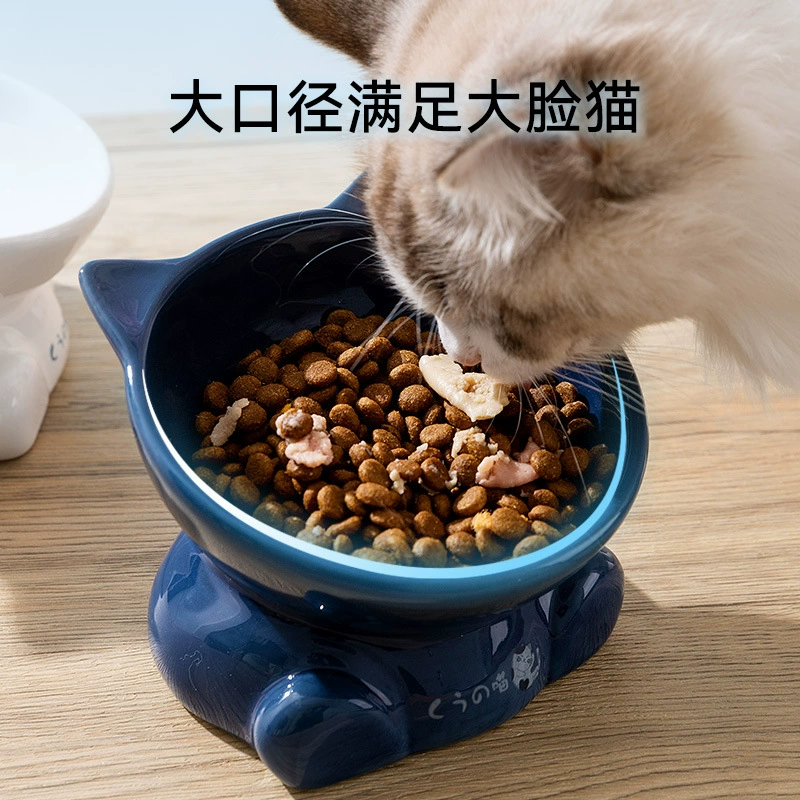 Керамическая миска для животных, миска для кота, миска для еды кота и собаки, милое и креативное косой миска для приема пищи, питьевая вода, защита от высокогорла кота
