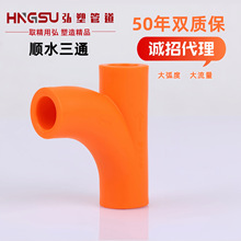 pprˮͨˮ۹ܼ461pprˮ^