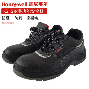 pip 102�ļ����ҷ��̷��o늰�ȫЬ����112M����ţƤPU��ĥ�ڱ�Ь