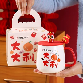 陶瓷杯;马克杯;咖啡杯