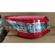 �m���12-15���ծa܎��β�����26559-3RA0A 26554-3RA0A