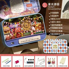 趣味屋diy小屋箱劇場手作りの小さな家の組み合わせ模型玩具誕生日プレゼント女の子