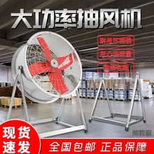 ���I�����L�ȴ��L��܇�g�}���Bֳ��220V�Q����380V��λ�L�C����