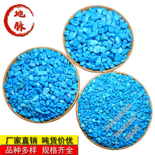 ���{��ʯ��ʯ ������������ʯ DIY���z��ʯ ƿ�b�S�ʯ