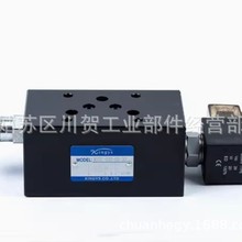 ԭ�b̨�������}KINGYS늴��yMCB-02-B1-1-10Һ���y �Q���y �����y