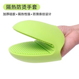 WELLSILI 加厚隔热厨房烘焙微波炉烤箱耐高温食品级硅胶手套