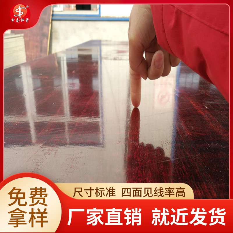 ����ģ�� ��ĥ��ˮģ�� ˫��⻬С��� ȫ��о��ȩ��ģ��