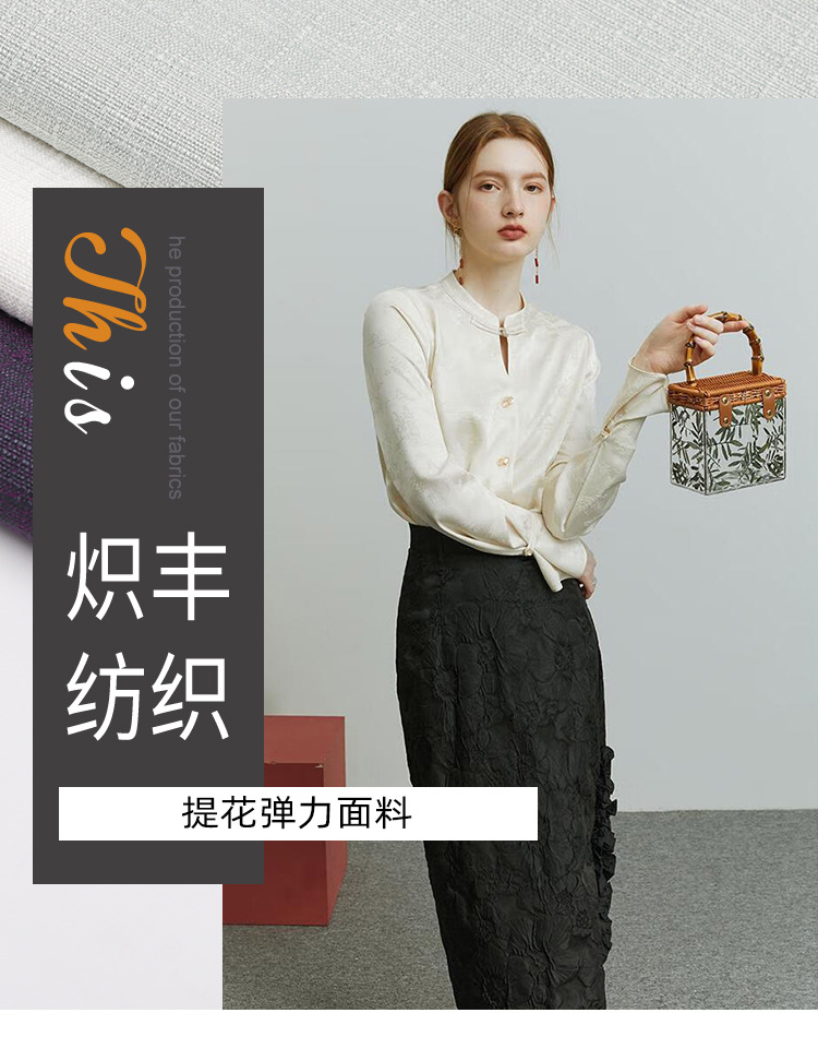 O1CN01U29RYt1un9R8eXqyS_!!3886746081-0-cib.jpg?__r__=1717053477242