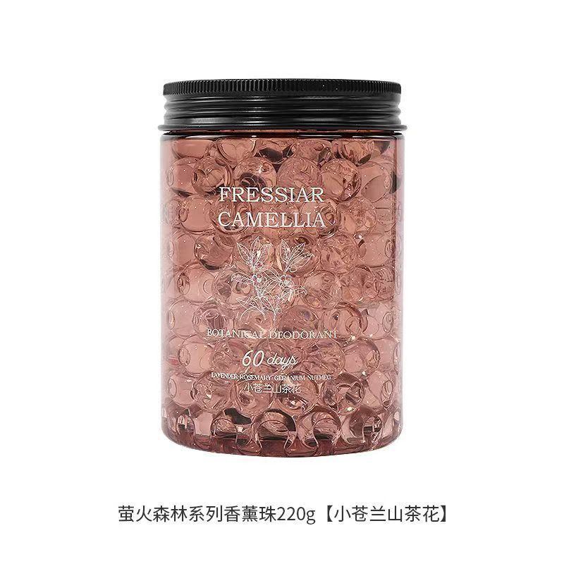 记奢批发家用香薰室内持久留香卧室卫生间空气除臭清新剂厕所香氛详情28