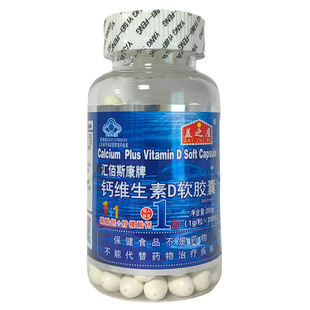 ��һ�����l���w֮�݅R��˹�����}�S����Dܛ�z��Һ�w�}VD�} 200��