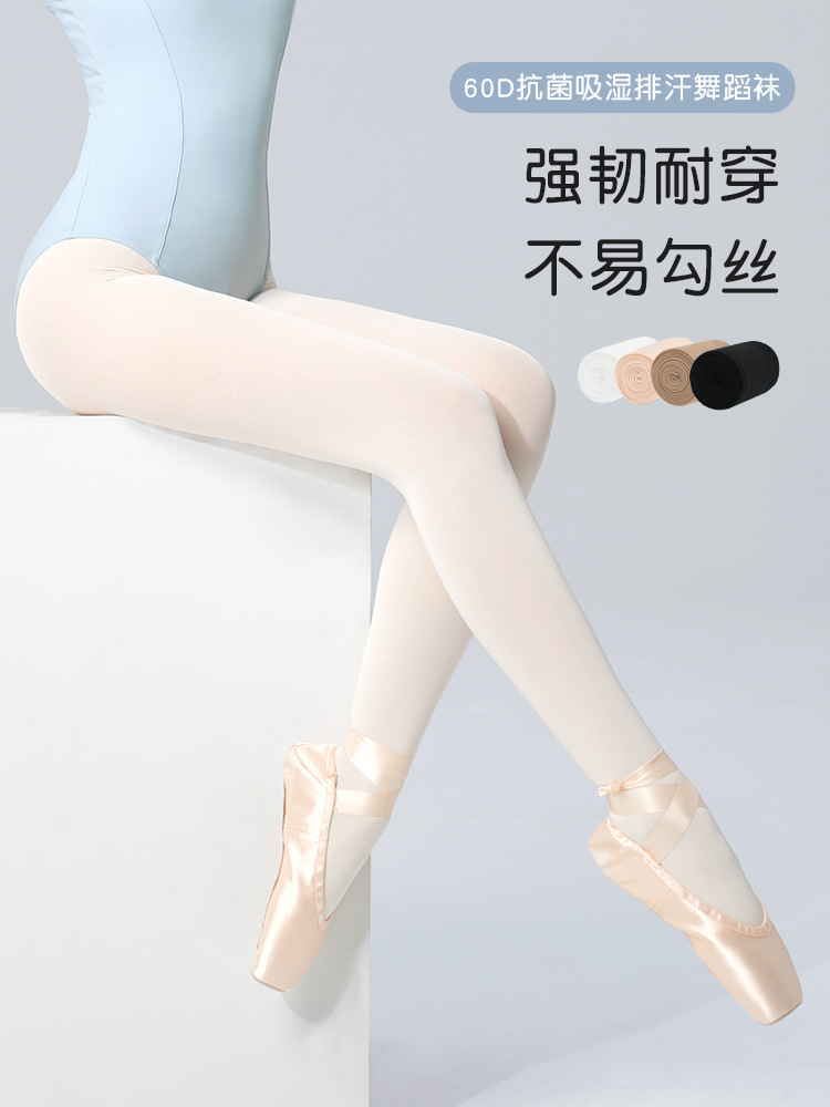 Calcetines de baile para niños Calcetines finos de verano de baile antibacterianos que absorben la humedad Calcetines especiales de ballet anti-gancho