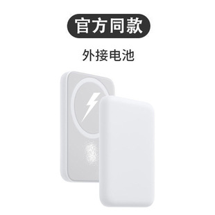 东莞市长安旺新深电子商行