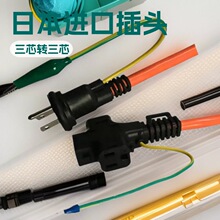 �ձ�����ᘲ��^�Դ����о�D�Q��о�Դ���L����������Ҏ�Դ��