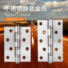 ���P䓺�� 3�� 3.5�� 4�� 5��ƽ�_���  �o�� 304��� �����