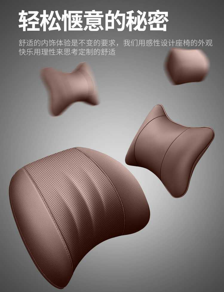 Car seat cover for GAC Trumpchi GS4MAX, universal four seasons