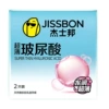 Jezbon ultra -thin hyaluronic acid 2