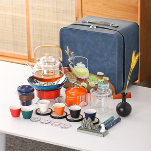 Business High-end Gift Travel Tea Set Company Outdoor Camping Group Construction Activities Encircling Stove Tea Set Accompanying Gift