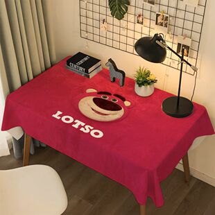 �W�tins�ɐۿ�ͨ��ݮ���������g������ֵ���m���͏d������ײ�