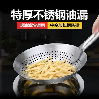 特厚不锈钢漏勺中空柄家用厨房过滤网筛捞面漏勺隔油滤油网漏笊篱