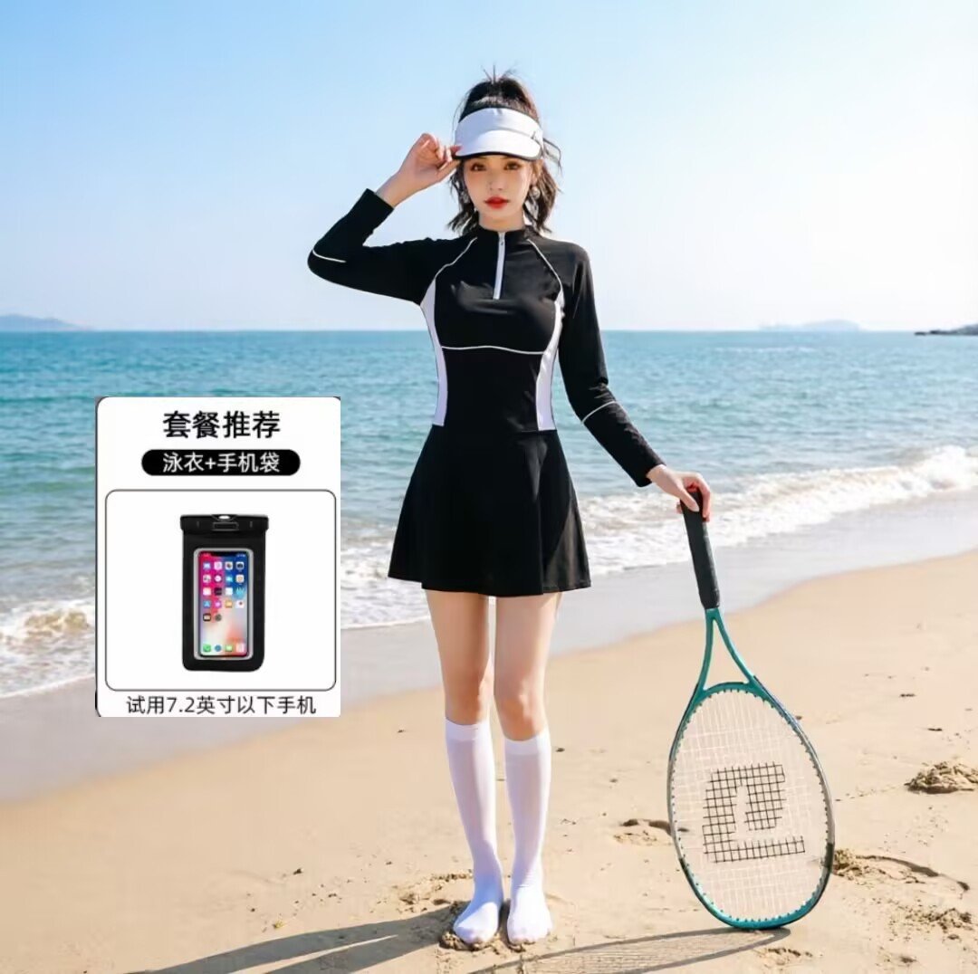 블랙 9070 플러스 방수 가방