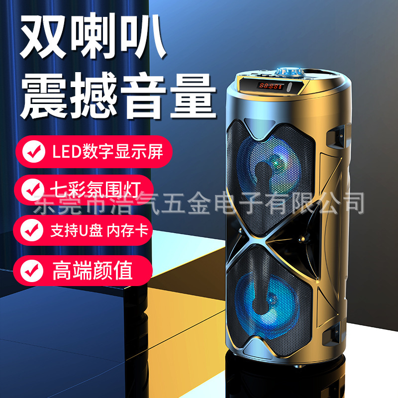 工場直販ワイヤレスBluetoothスピーカー屋外ポータブル大音量カードマイクスクエアダンススピーカー低音|undefined