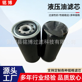 �S��Һ���͞Vо912.0129-00����C�������^�V�����̙CеҺ���Vо