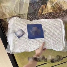 厂家批发泰国希尔顿记忆枕儿童枕芯记忆橡胶枕护颈枕头礼品礼盒装