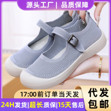 老北京布鞋女夏季新款舒适透气休闲鞋女鞋软底不累脚鞋子女百搭