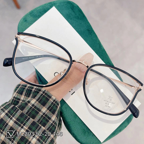 M2293 ultra-light cat eye frame glasses for women, can be equipped with prescription myopia glasses, plain hollow ins windproof blue light flat mirrors
