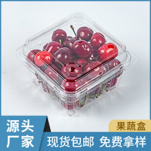 �Ӻ�һ����͸������ˮ���в�ݮ���ҹ��߱��r��ˮ�����b�Ў��w���l