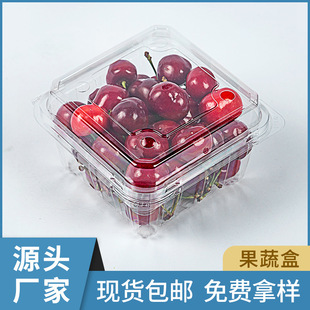 �Ӻ�һ����͸������ˮ���в�ݮ���ҹ��߱��r��ˮ�����b�Ў��w���l