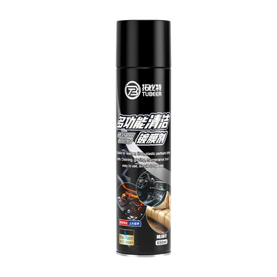 Topbit Cleaning Coating Agent, Interior Cleaning Agent, Polishing and Maintenance Three-In-One Care Spray Aerosol Can Series (Cleaning/curing agent) - multifunctional-cleaning-coating-agent-650ml
