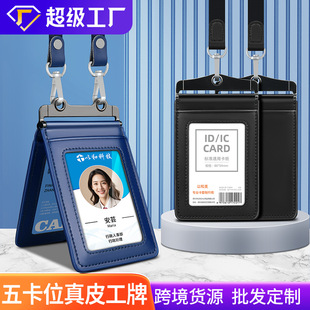 ��Ƥ�����C���ƆT�������ƿ��יC�����ڹ�������Ƥ�|�ؿ����C����