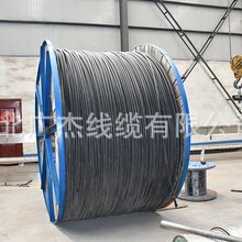全铝架空绝缘导线JKLYJ-1KV-10kv -16-300平方  电力施工架线